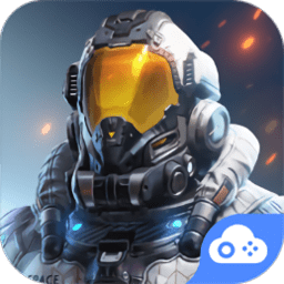 星球重启云游戏软件