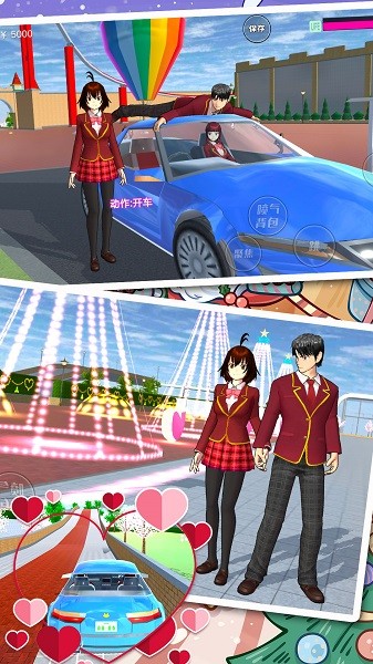 樱花高校少女模拟器手游截图