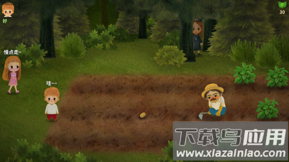 小浆果森林的故事安卓下载(小浆果之林故事)截图4