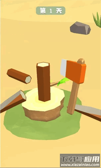 荒岛求生100天手机版最新版截图1