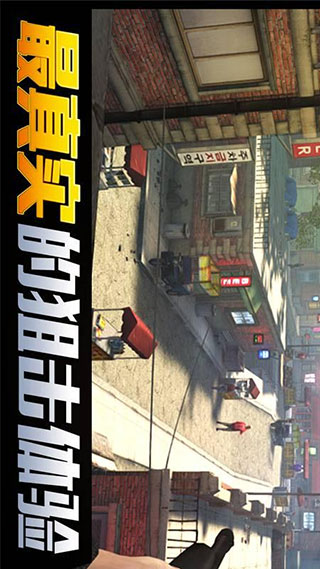 千纹时空游戏最新版截图1