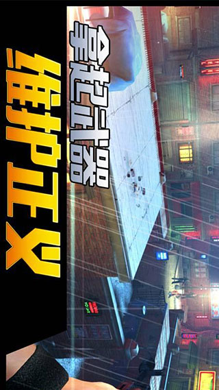 千纹时空游戏最新版截图3