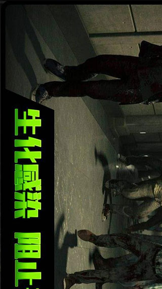 千纹时空游戏最新版截图4