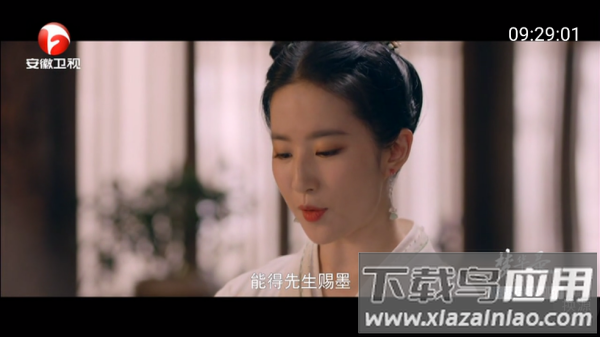 你的电视YOURTV