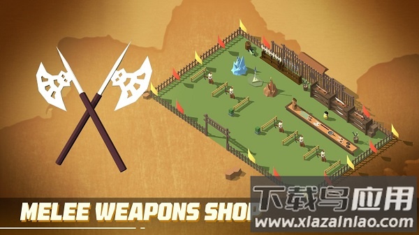 放置军火大亨中文版下载