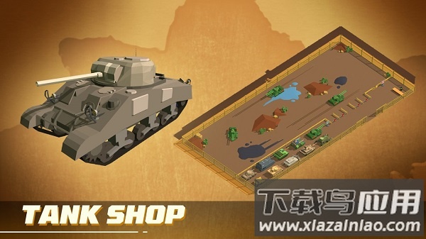 放置军火大亨官方版截图