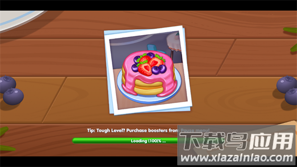 美式烹饪之星最新版下载