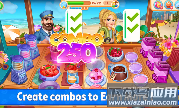 美式烹饪之星最新版下载最新版截图3