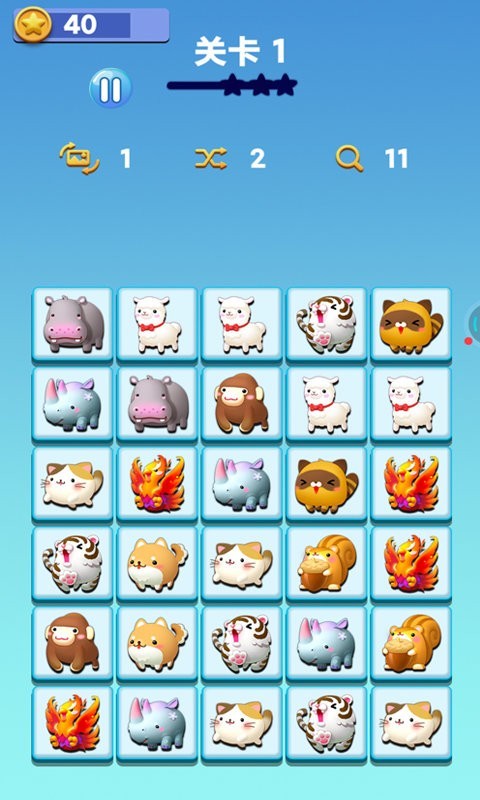 萌宠消消乐最新版最新版截图2