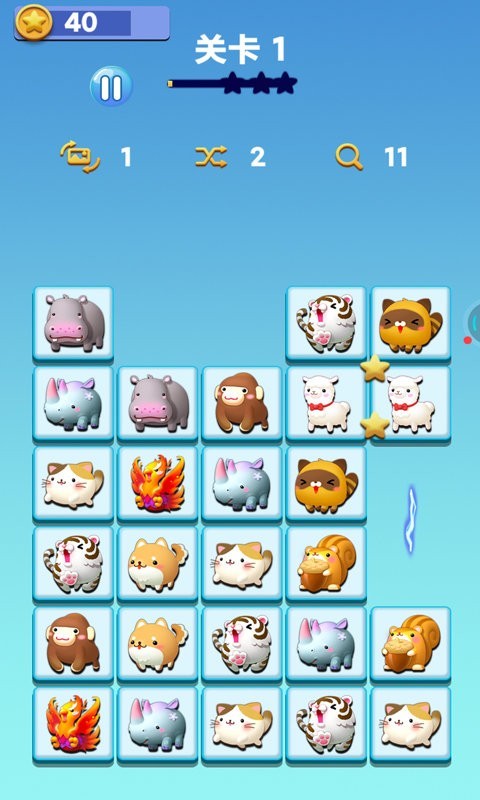 萌宠消消乐最新版最新版截图3