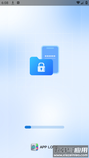 App Lock app