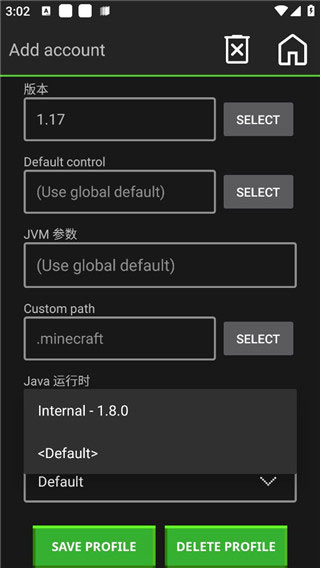 我的世界国际服java版