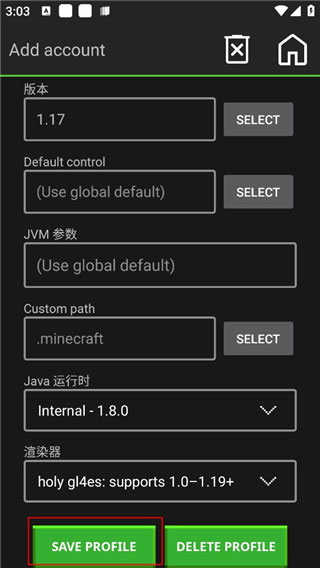 我的世界国际服java版