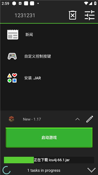 我的世界国际服java版