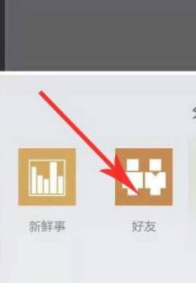 minecraft java最新版