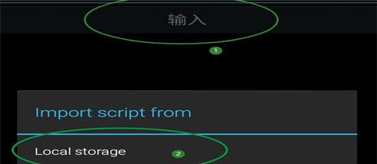minecraft java最新版
