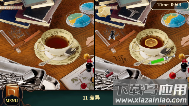 隐藏的图画神秘酒店游戏(Mystery Hotel)截图4