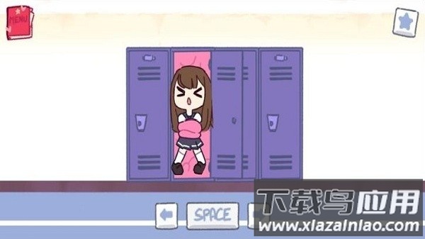 女子学校储物柜最新版(Te Chewingum)截图2
