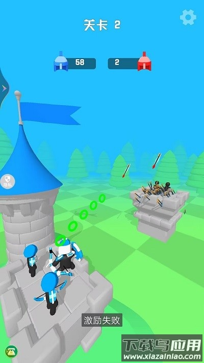 冷酷弓箭手截图1