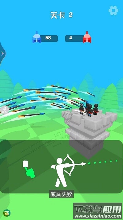 冷酷弓箭手截图2