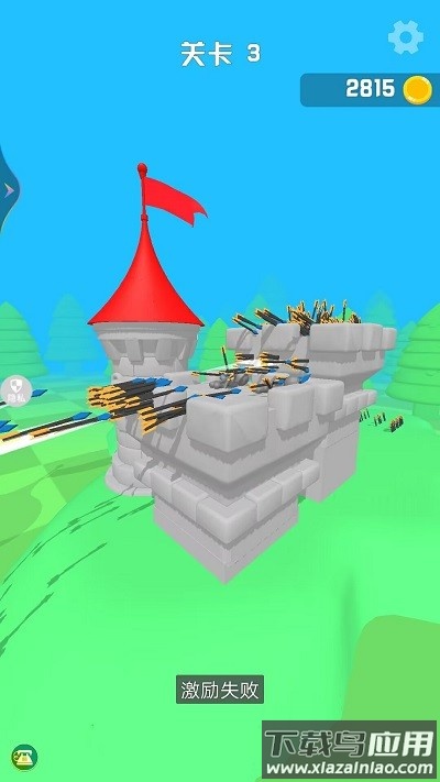 冷酷弓箭手截图3