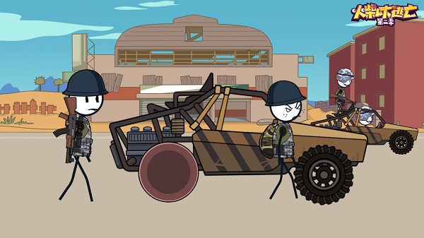火柴人大逃亡第二季最新版截图2