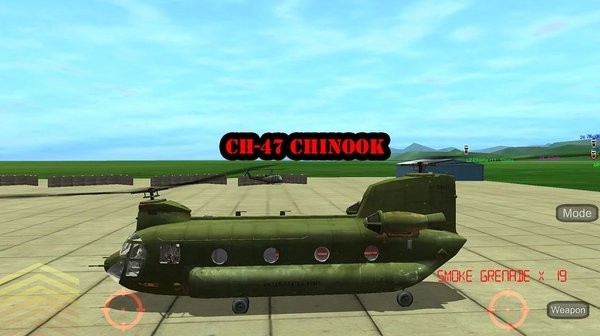 武装直升机3手机游戏最新版截图3
