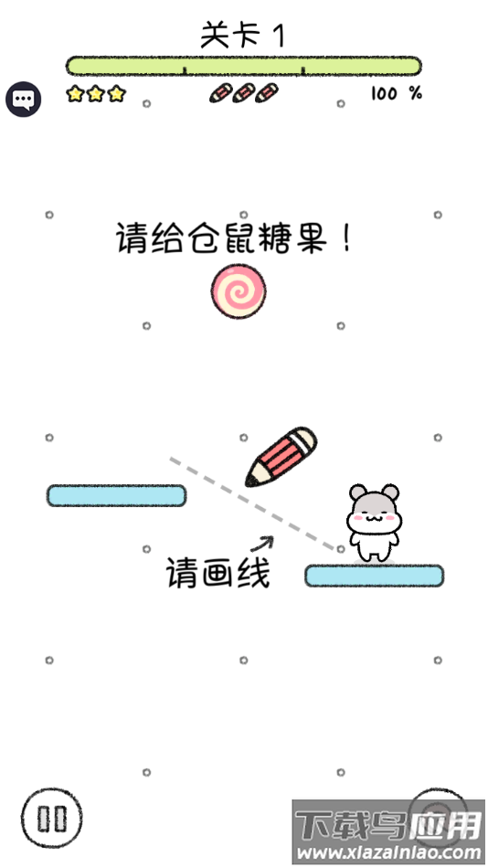 宠物物语官方下载最新版截图1