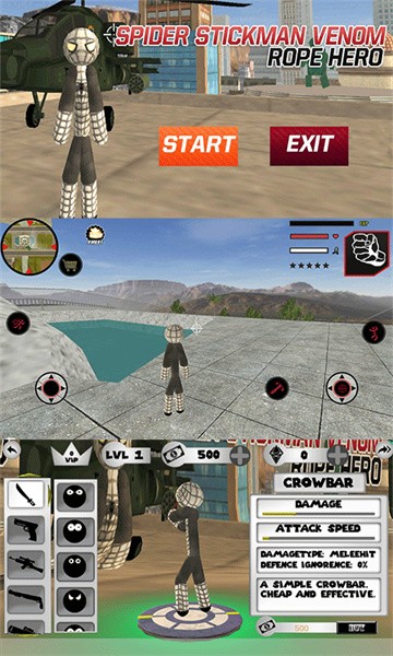 蜘蛛火柴人绳索英雄2最新版最新版截图1