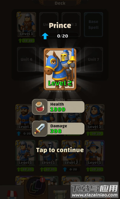 兵潮对抗手游最新版(兵潮对抗（国际服）)最新版截图5