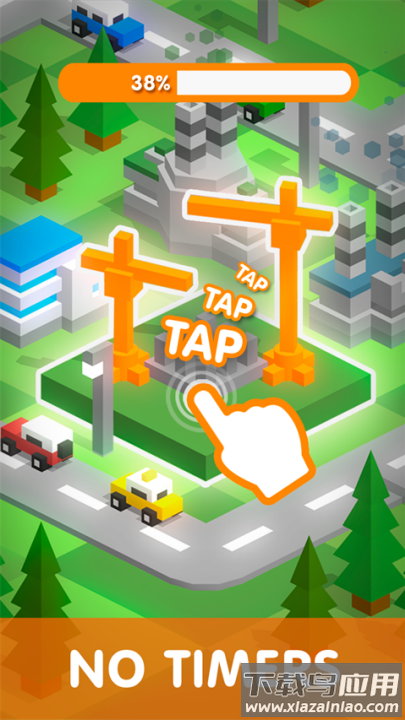 点点创造者游戏(Tap Tap Builder)截图