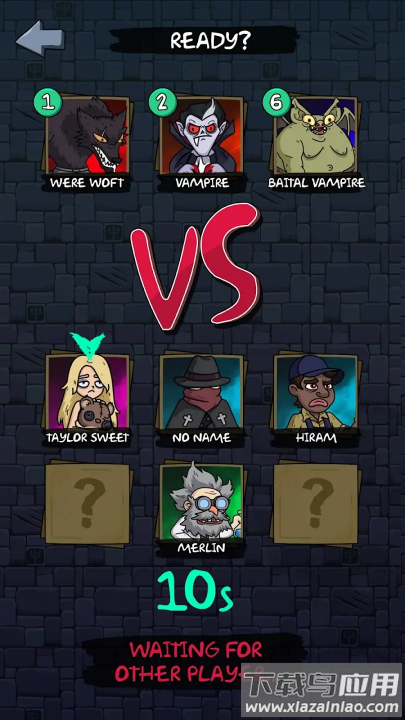 幽灵游戏手机版截图