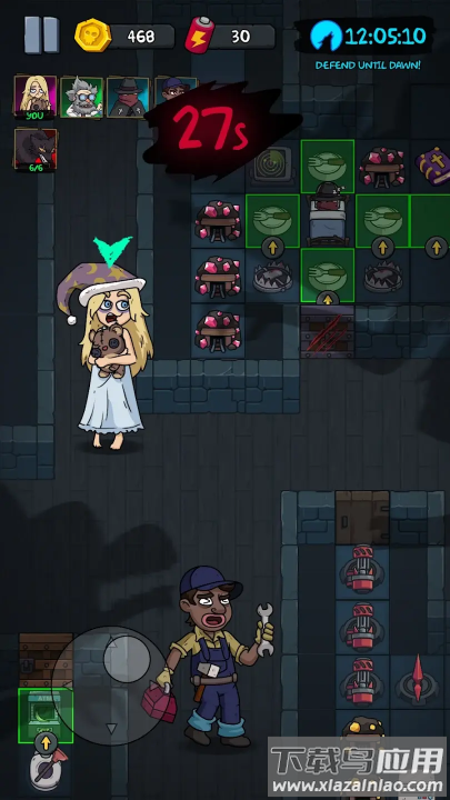 幽灵游戏手机版截图