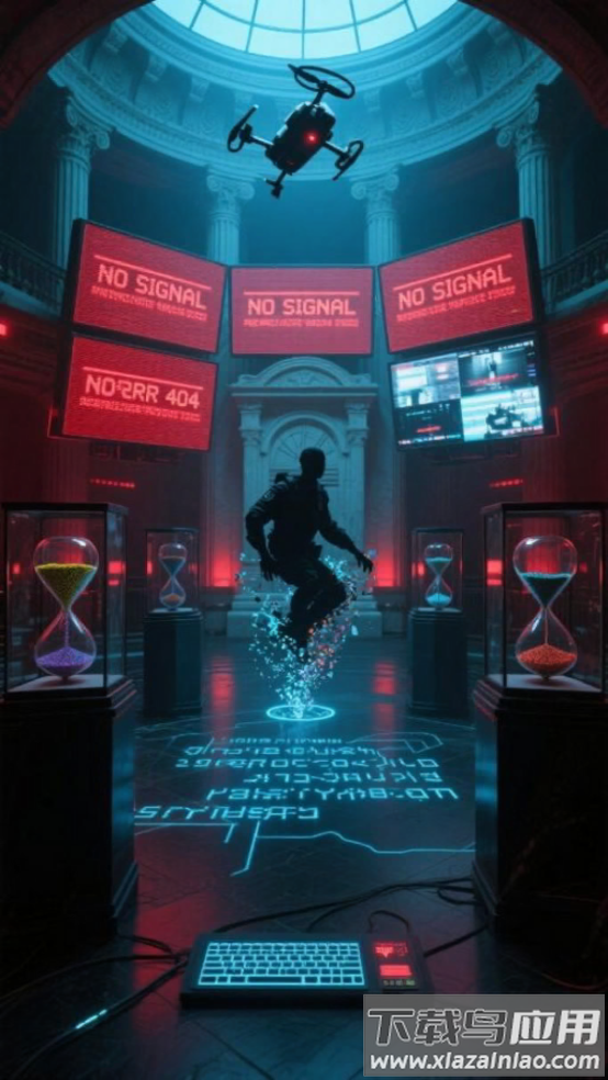 失落的时间2045游戏最新版截图2