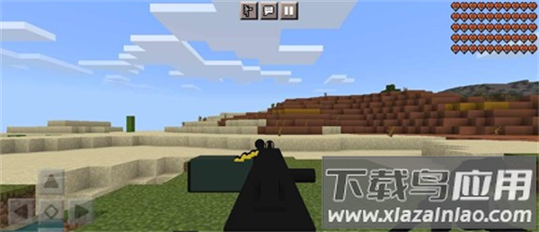 我的世界战斗工艺模组手机版(GameInstaller)截图2