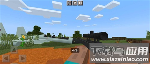 我的世界战斗工艺模组手机版(GameInstaller)截图3