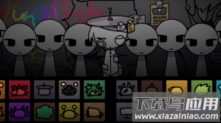 节奏盒子街边混区版截图1
