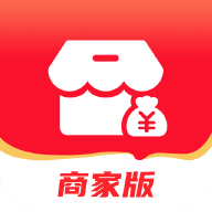 新商家接单版APP