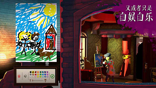 饥饿派画家官方正版最新版截图2