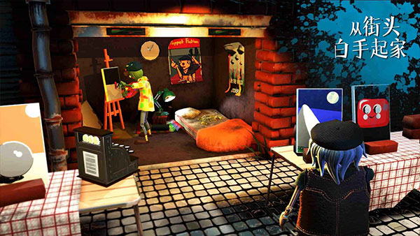 饥饿派画家官方正版最新版截图3