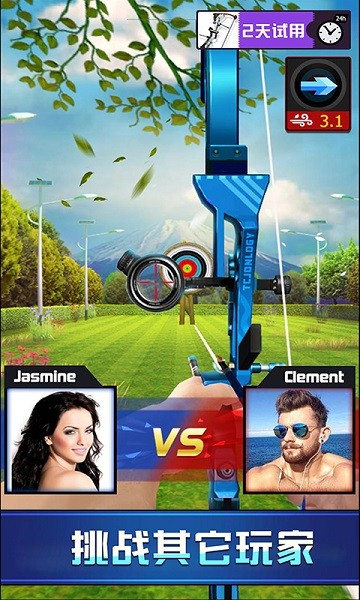 射箭大师手机版截图