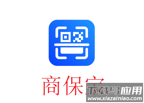 商保宝app下载安装最新版本
