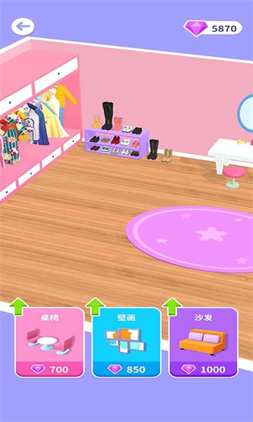 闺蜜谁最美手游截图3