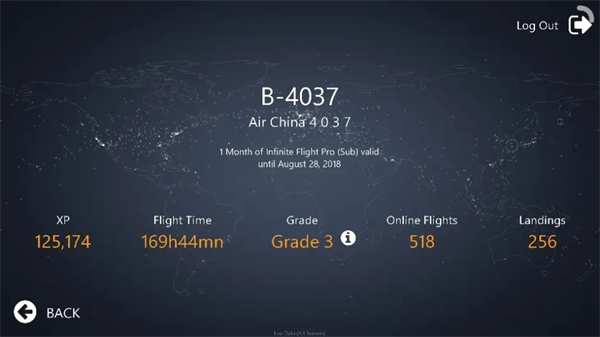 Infinite Flight飞行模拟器