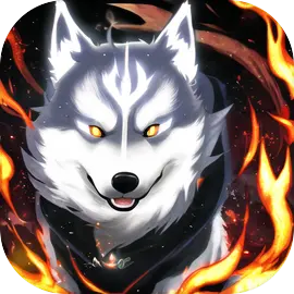 狗子放置3(TapTap测试版)游戏