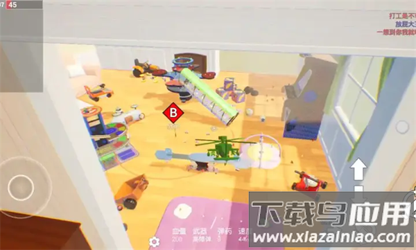 玩具风暴迷你战场手机版下载