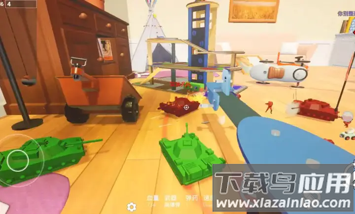 玩具风暴迷你战场手机版下载最新版截图5