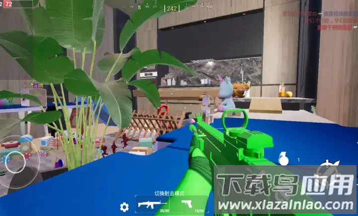 玩具风暴迷你战场手机版下载最新版截图6