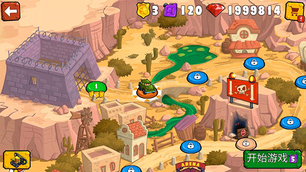 疯狂车吃车3最新版截图2