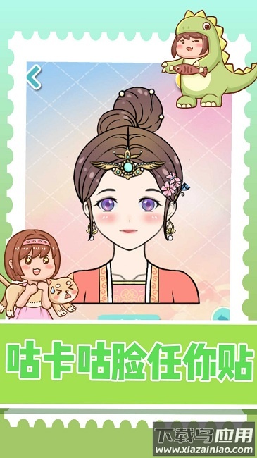 拼图我超强游戏最新版截图2